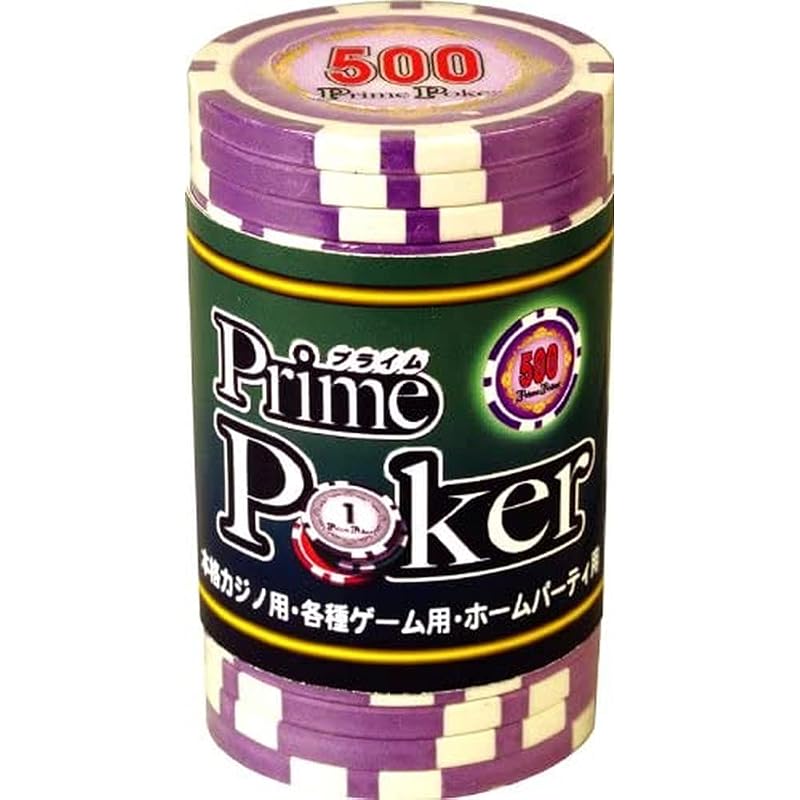 Фишки для покера GP Prime 500