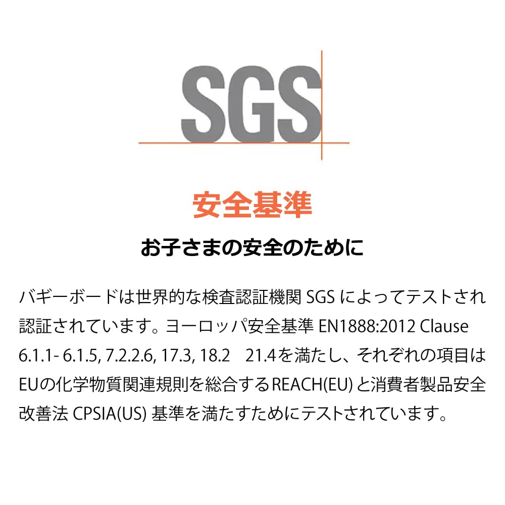 Lascal Buggy Board Europejskie Bezpieczeństwo Ciche Gumowe Opony i Amortyzacja dla Wygodnego Doskonałe Zarówno dla Starszych, jak i Młodszych Szary [Spełnia Normy] Jazda.