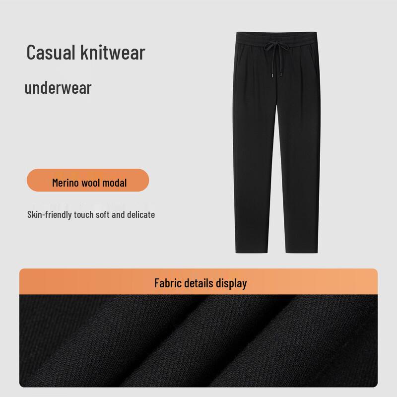 MONTAGUT Men's Lambswool Modal Blend Knit Casual Pants