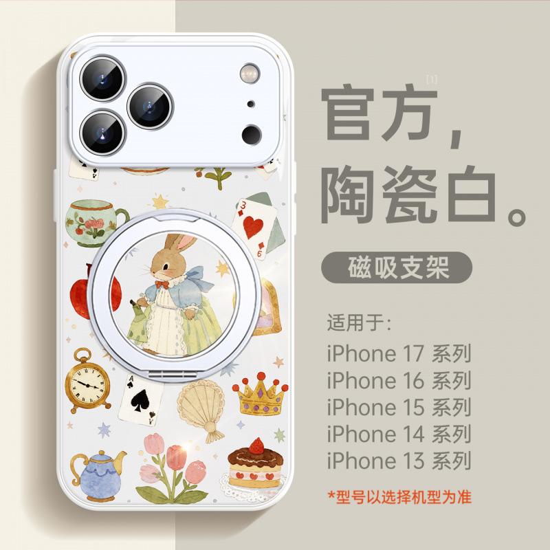 Suitable for iPhone17 Mobile Phone Case New Apple 15Pro Protective Case 14Pro Magnetic Suction Bracket 16promax