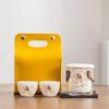 Bank Company Small Gift Set Suet Jade Porcelain Kung Fu Travel Tea Set
