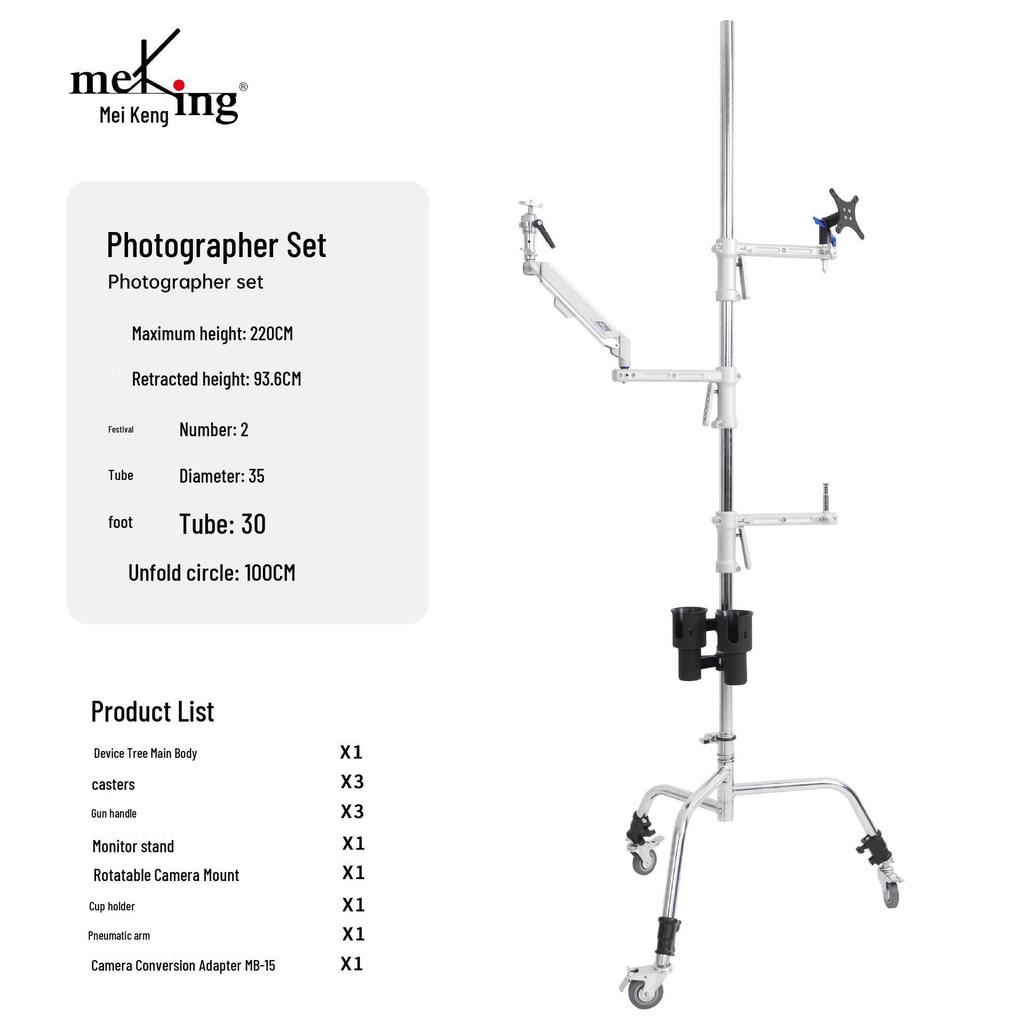 Meking K-8 Multi-functional Camera Stand for DIY Studio Overhead & Flat Shots