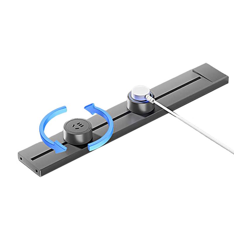 Guanxi 60CM Track Power Strip