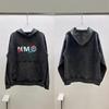 Autumn/Winter Cotton Terry Casual Hooded Sweatshirt - MM6 Minimalist Hoodie