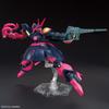 HGUC Bound Doc 1/144 Mobile Suit Z (Approx. 190mm)