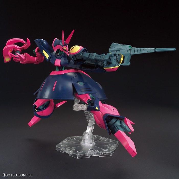 HGUC Bound Doc 1/144 Mobile Suit Z (Approx. 190mm)