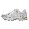 Gel-Sonic Synthetic Leather Fabric Shock Absorption Rebound Breathable Support