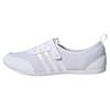 Diona 2.0 Versatile Trendy Easy Comfortable Shock Absorbing Durable Low Top Lifestyle Casual Shoes Women Casual Shoes White HQ1678