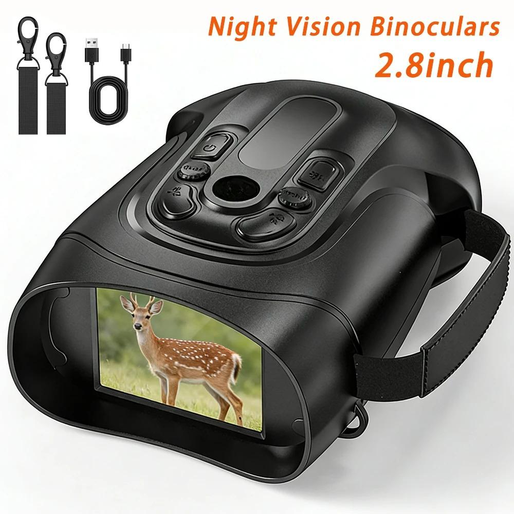 Night Vision Binoculars 7Level Infrared 10X Digital Zoom 800 Meters Darkness Vision Night Goggle 2.8inch Screen for Camping
