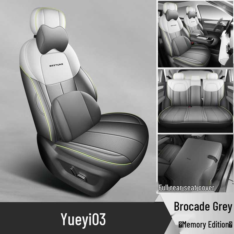 Breathable, perforated car seat covers for the 2025 Bestune Yueyi 03.