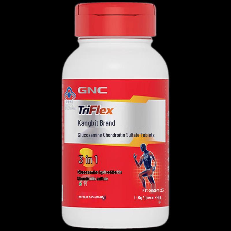 GNC Glucosamine Chondroitin Tablets