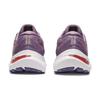 Asics Gel Kayano 29 GS Violet Quartz Kids Sneakers Purple Papaya 1014A275-500