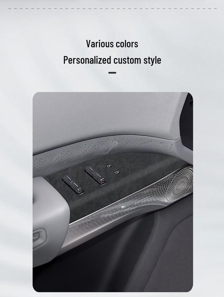 Zeekr 7X Alcantara Suede Window Lift Panel Ultra-Thin Sticker for Interior Button Decoration