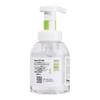 RUNBEN Children's Foaming Hand Wash