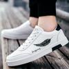 Fashion Men Casual Shoes White Sneakers Comfort Flat Men Vulcanized Shoes Lightweight Walking Shoes Board Shoe Zapatos De Hombre