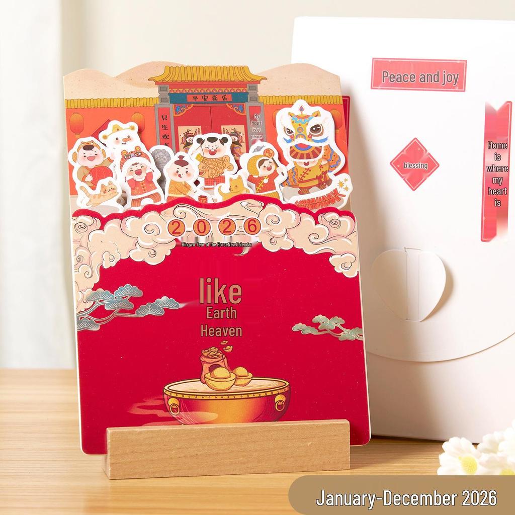 2026 Cute Innovative Wooden Paper Carving Desk Calendar - Year of the Horse, Chinese Style for Students and Desktops