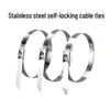 304 Stainless Steel Self-Locking Cable Ties