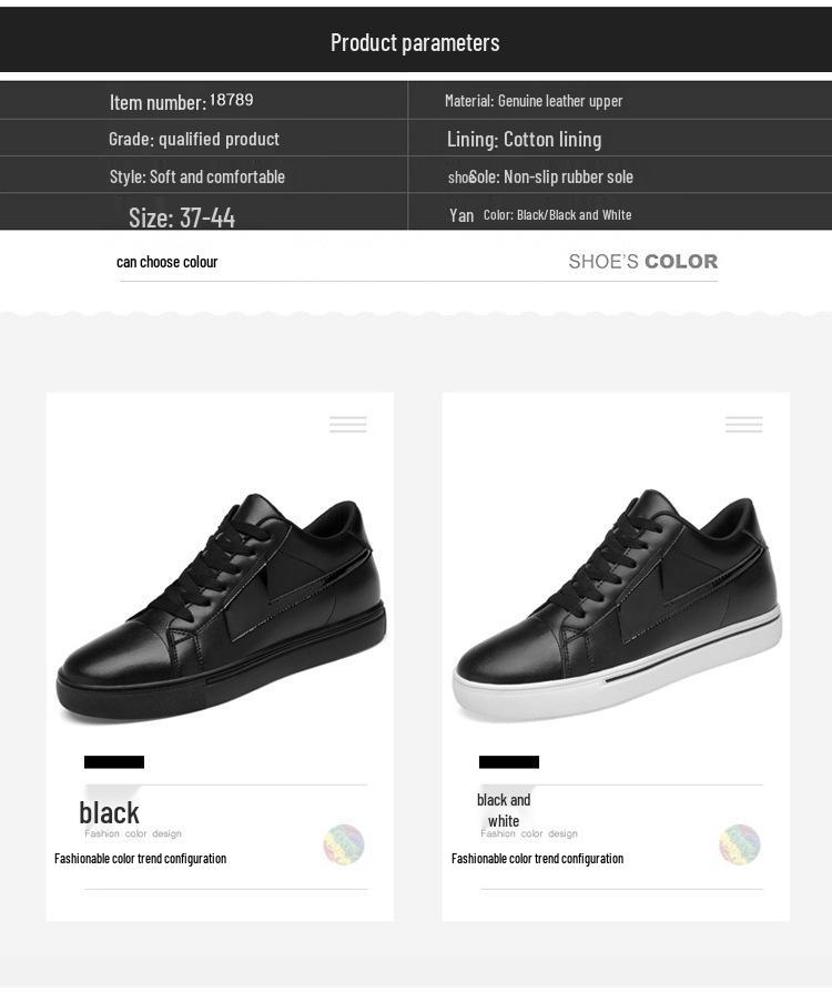 Men's Trendy Cowhide Sneakers - 8CM Taller, Round Toe, Thick Sole, Casual Sports Shoes