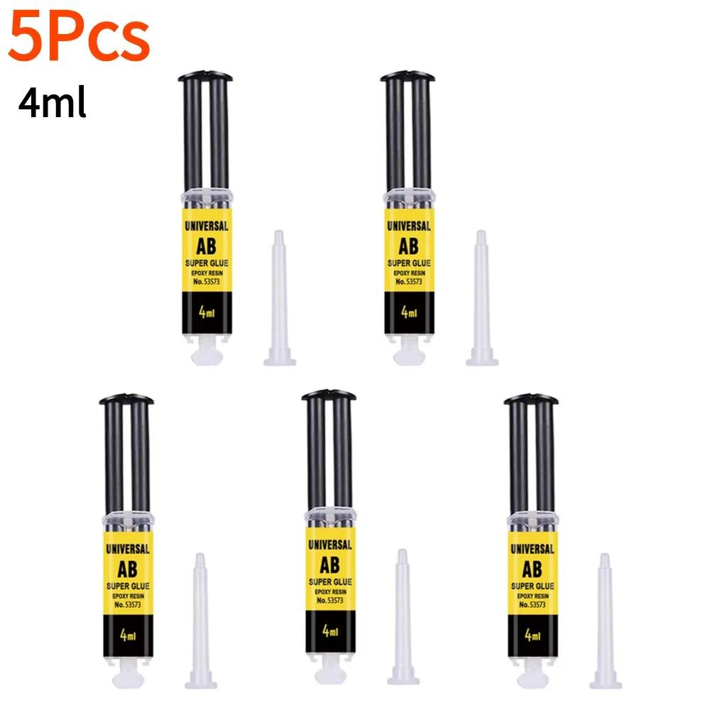 1-5Pcs 25ml Box Epoxy Resin AB Adhesive Waterproof And High Temperature Resistant All-Purpose Repair Push-Pipe Glue Woodworking