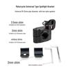 Adjustable Universal Motorcycle Spotlight Bracket and Electric Vehicle Guard Bar Clamp for 18-32mm Tubes