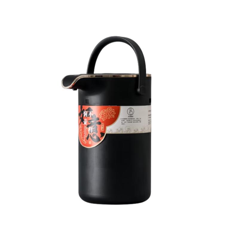 Wu Cha Ju Smart Induction Insulated Tea Pot