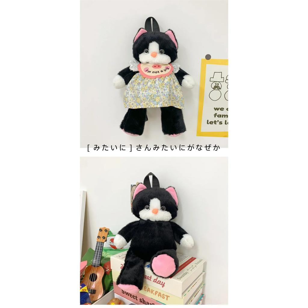Kawaii kočičí plyšový batoh Simulace černá kočka plyšák hračka panenka Dámské módní crossbody tašky přes rameno Vánoční dárek