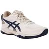 Asics GEL FASTBLAZE Cushioned Wear Resistant Coverage Low Top - 1063A109-100