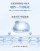 Water Code Glacier Skin Care Set