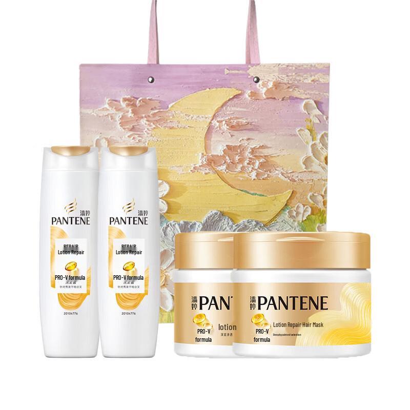Pantene PRO-V Шампунь-лосьон для восстановления волос и Маска для волос Двойной набор