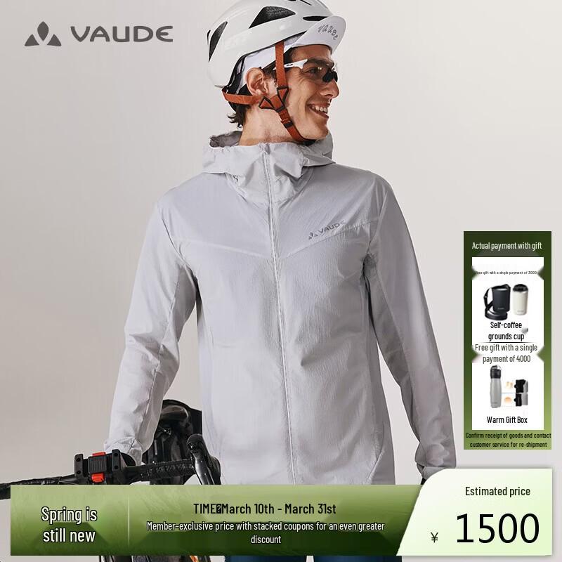 

VAUDE Men s Hooded Outdoor Sun Protection Cycling Jacket XL