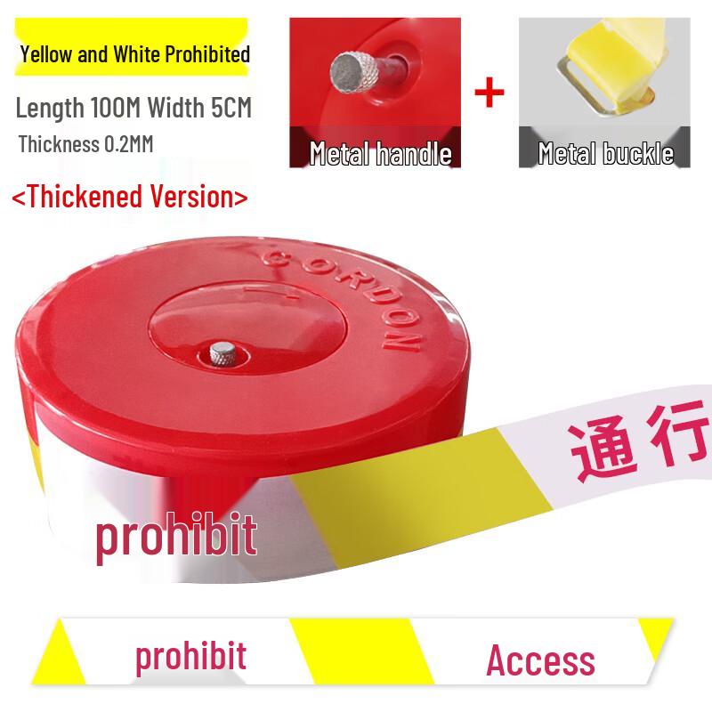Durable Yellow-White 100m No Entry Safety Tape