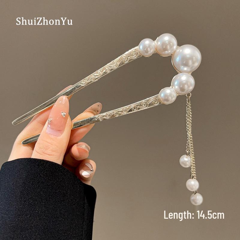 Spring 2025 High-End Pearl U-Shaped Hairpin – Ancient Style Chinese Hair Styling Accessory for Women