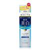 Moisture Mild White Lotion M (Moist) 180mL High Purity Vitamin C Hyaluronic Acid Collagen Formula Non-Alcoholic Quasi-Drug