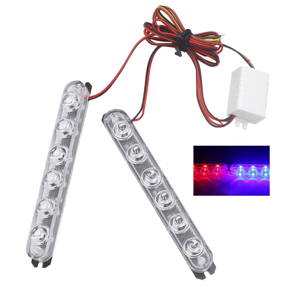 1 Pair Lights Led Strobe Lights Flasher Auto Flash Stroboscopes Strobe Light Warning Light Parking Signal Light Bulbs 7