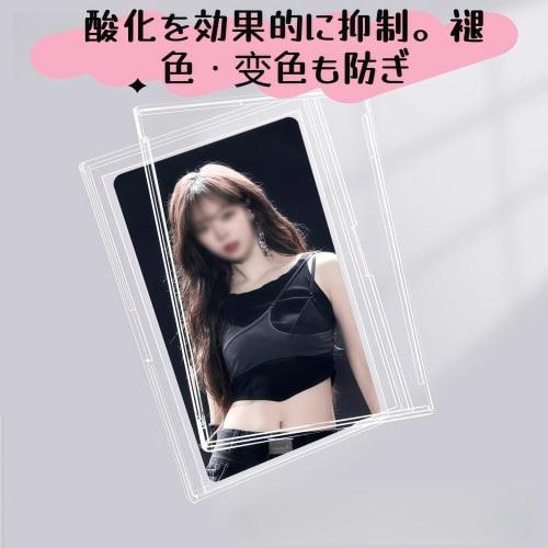 Set of 8 Clear Hard Card Cases for Trading Card Storage and Display, Scratch and Stain Resistant, Perfect for Collecting Your Own Cards