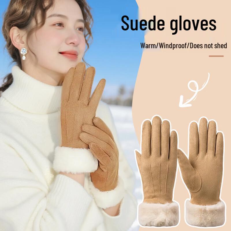 

Женские зимние замшевые теплые уличные перчатки Ousen One Size