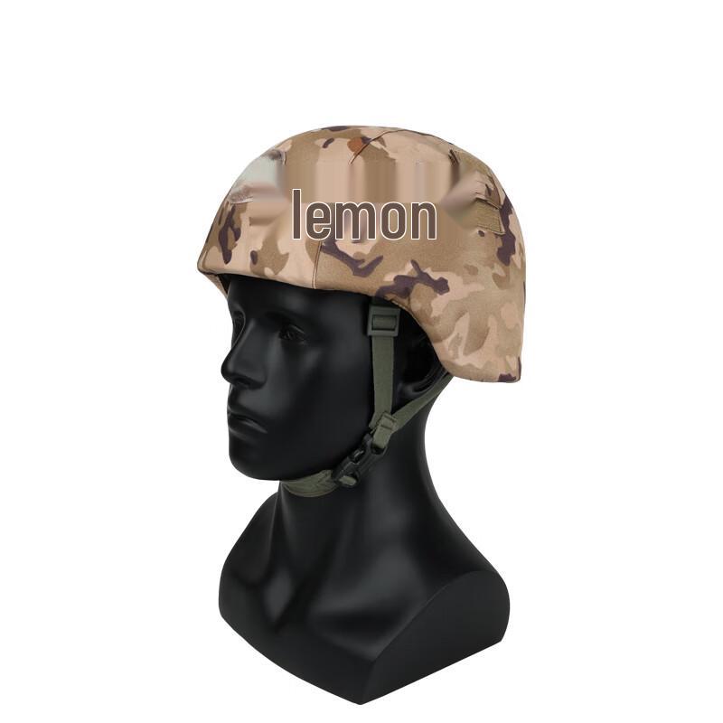 Tactical Helmet Cover with Ink Wash Pattern