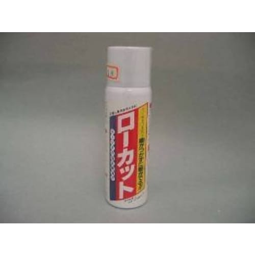 Kameyama Low Cut Mini - Wax Does Not Adhere Easily