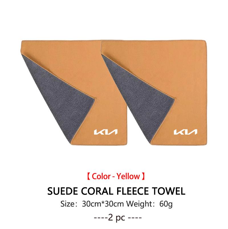 Keyring Car Wash Accessories Microfiber Suede Towel with Retractable Cleaning Brush for KIA K3 K5 Sportege Picanto Optima Soul dmzu30