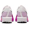 Nike ZoomX Vaporfly 3 Vivid Purple Women's DV4130-104