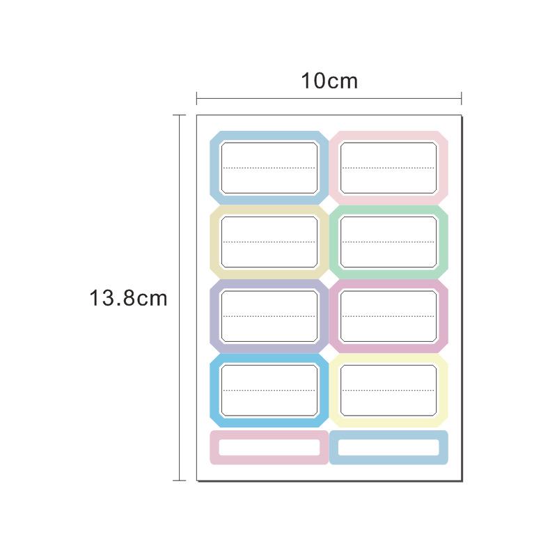 Children's Reward Stickers: Self-Adhesive, Red Flower, Thumbs Up, Smiley Face, Cartoon Designs for Primary School and Kindergarten.