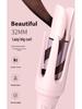 32mm Xihui Automatic Curling Iron with Hair Protection and Negative Ions