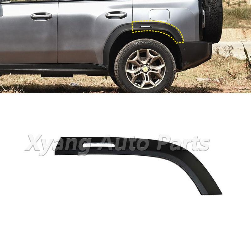 Front Rear Wheel Arch Trim Fender For Chery Jetour Traveller T2 Wheel Fender Wheel Arch Tire Trim Strip