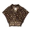 Mon Cardigan Enveloppe d'Épaule en Polaire pour et Personnes Âgées [KISS LIFE] Femmes, Grands-mères, Personnes Âgées, (marron) (kml110106a)