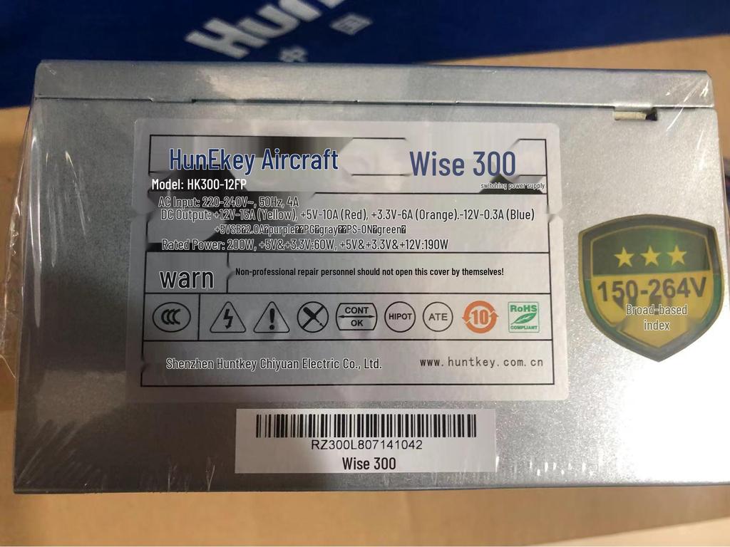 Huntkey Wisdom 300 Silent Power Supply, 200W, Large Fan, Wide Range, 3-Year Warranty.