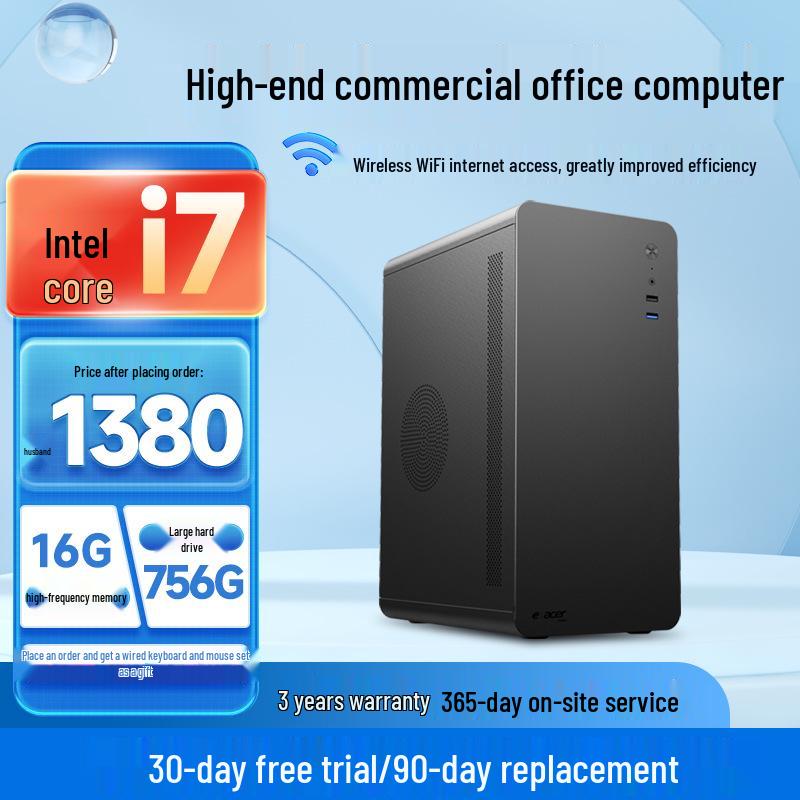 14th Gen Core i7 Desktop with Dedicated Graphics: High-End PC for Business, Home, or Gaming