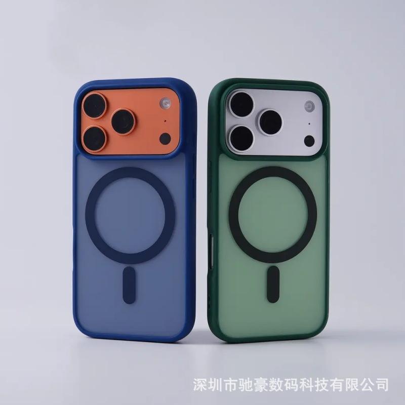 Skin Matte Magnetic Attraction Is Suitable for iPhone17promax Symphony Mobile Phone Case Apple 16 Acrylic All-inclusive Anti-drop.