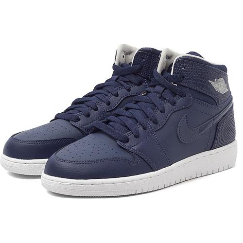 Air Jordan 1 Retro High 'Midnight Navy' Gs 705300-405