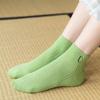Damen Einfarbig Avocado Stickerei Lässige Baumwoll Kurzsocken Damen Prägnanter College-Stil Atmungsaktive Socken Mode Trendige Accessoires