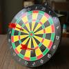 Super Suction lehaha Child Safety Magnetic Dart 6pcs Bullseye Target Game Super Suction lehaha Child Safety Magnetic Dart 6pcs Bullseye Target Game